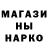 Героин гречка Maksym Levchenko