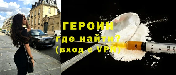 винт Магас