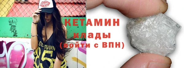 apvp Абаза