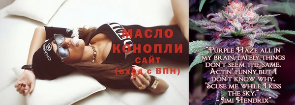 твердый Медвежьегорск