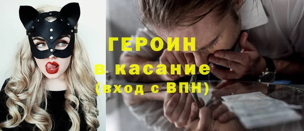ECSTASY Абдулино