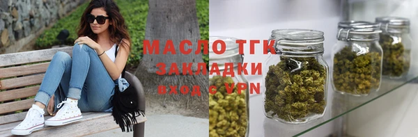 apvp Абаза