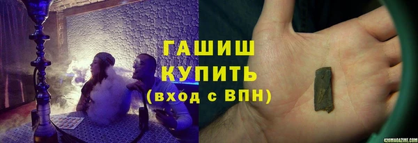 mix Абинск