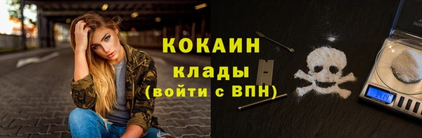 apvp Абаза