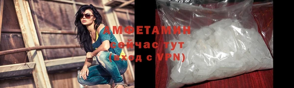 mix Абинск