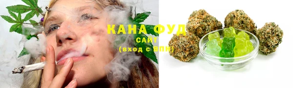 ECSTASY Абдулино
