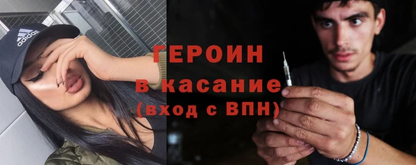 apvp Абаза