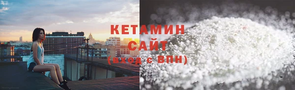 apvp Абаза