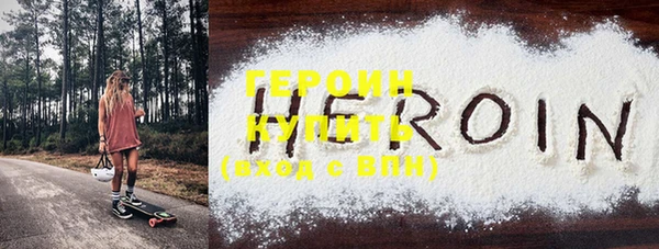 ECSTASY Абдулино