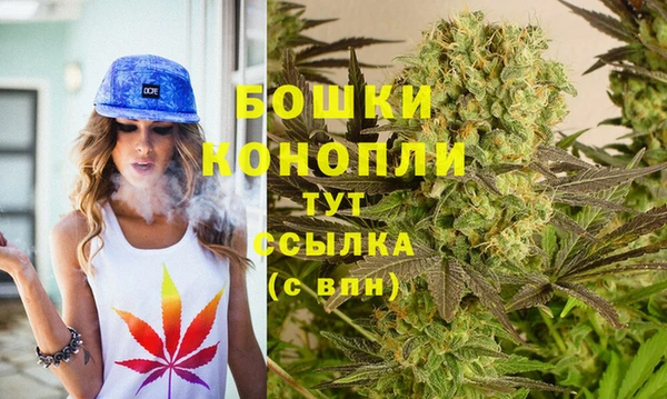 прущий лед Краснотурьинск