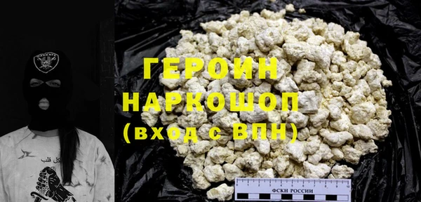 mix Абинск