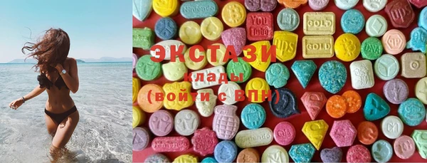 mix Абинск