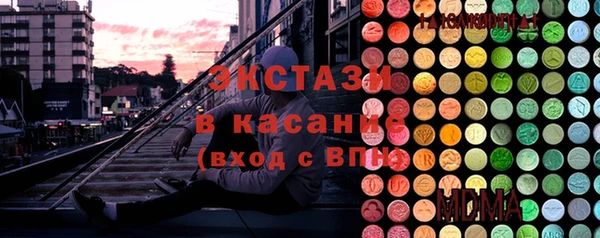 mix Абинск