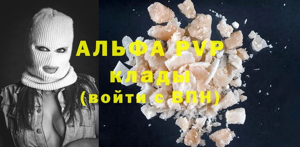 герыч Медногорск