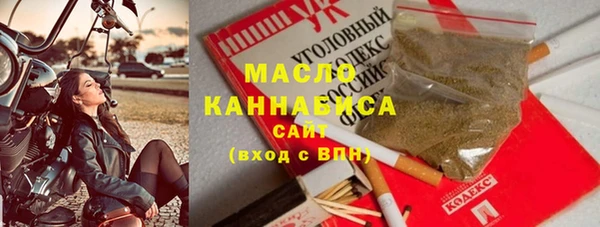 apvp Абаза