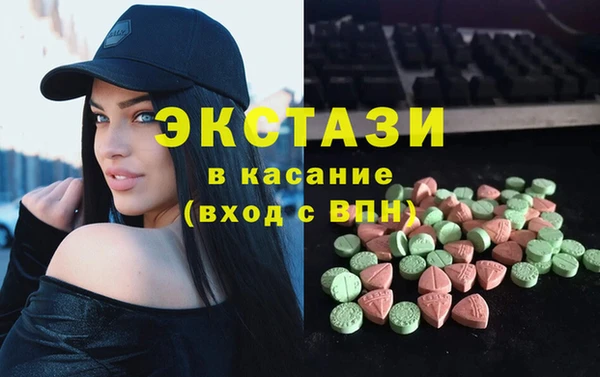 mix Абинск