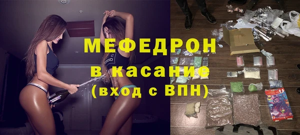 apvp Абаза