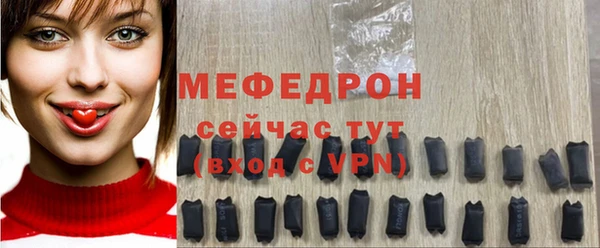 apvp Абаза