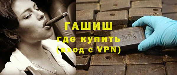 mix Абинск